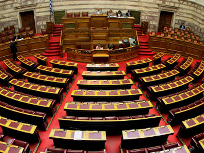 Στην ουρά της Τράπεζας της Βουλής